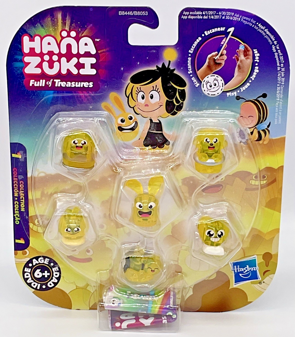Hana Zuki Full Of Treasures 6 Pack Figures Collection 1 Hasbro - Yellow