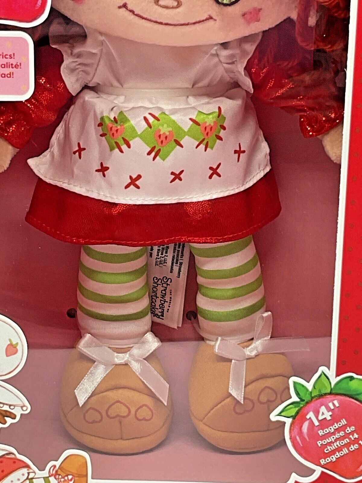 Strawberry Shortcake Rag Doll The World of Strawberry Shortcake 14 Inch Doll