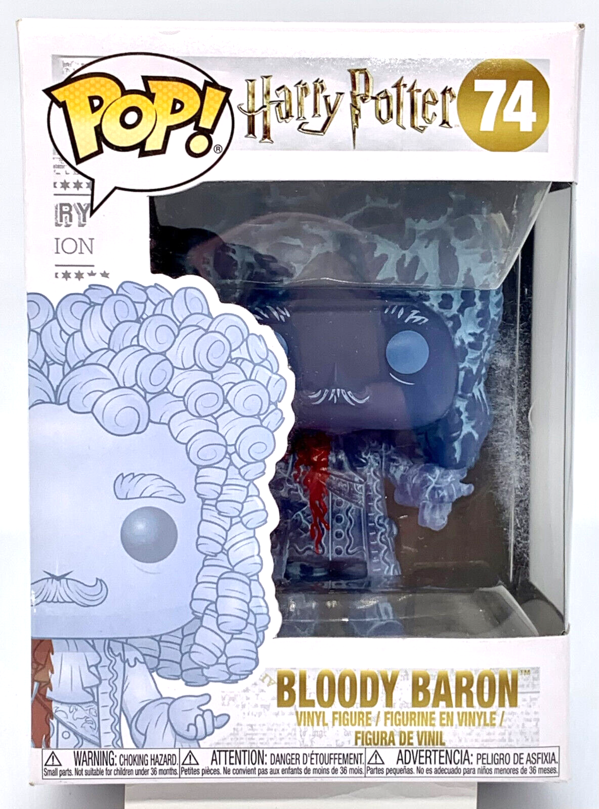Bloody Baron Pop #74 Harry Potter Funko Pop 2018 minor box damage