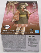 Demon Slayer Kimetsu (V21) Makomo Figure (A) 6 inch Figure