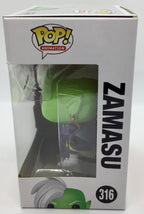 Zamasu Pop #316 Super Dragon Ball Z Funko Pop 2017 Vaulted