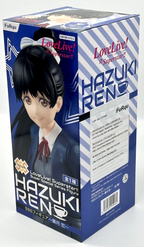 Hazuki Ren Love Live! Superstar Super Special Series Figure Furyu Corporation