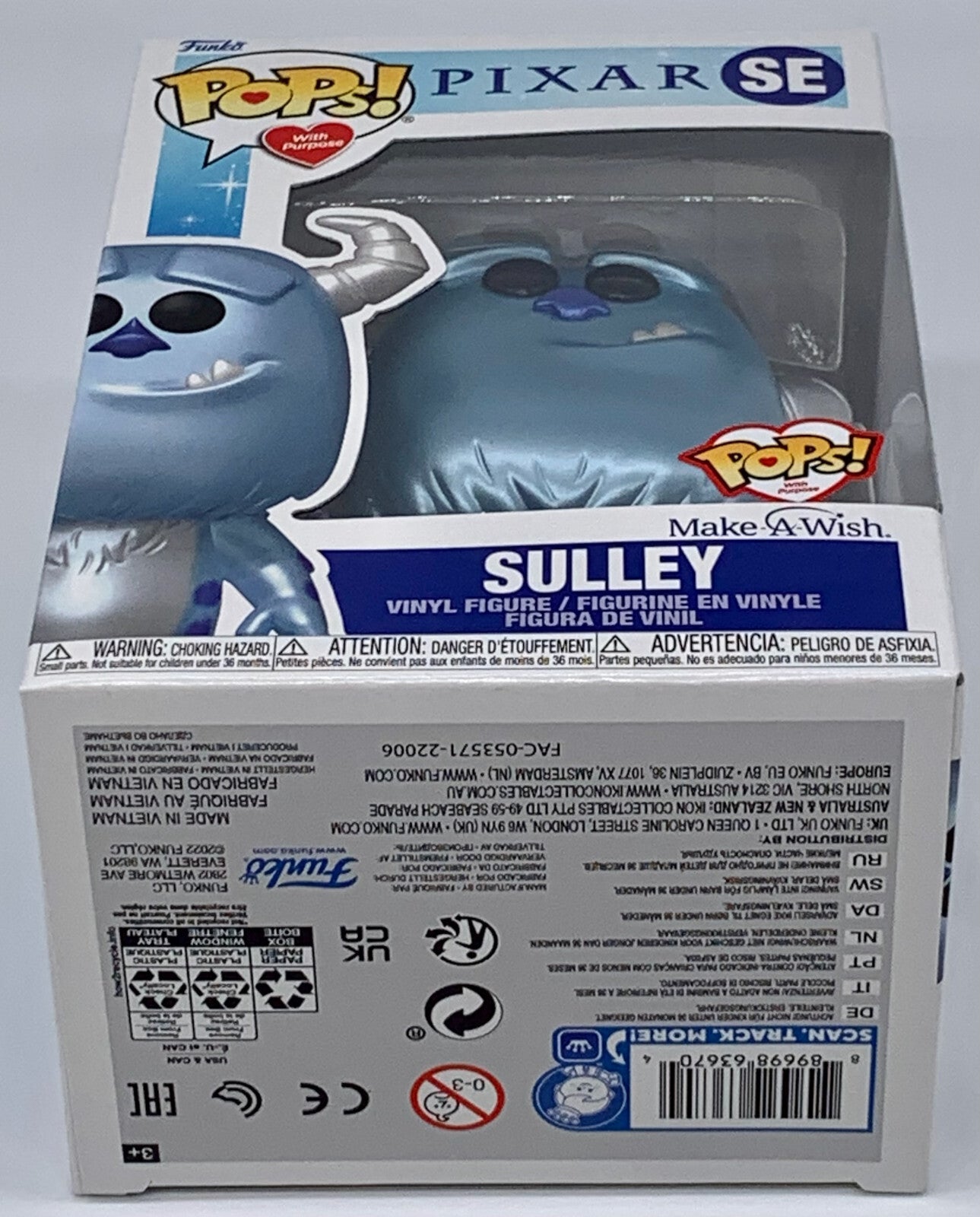 Sulley Metallic Pop #SE Make-A-Wish Funko Pops with a Purpose 2022 Vaulted