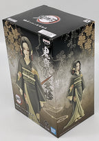 Demon Slayer Kimetsu Demon (V6) Muzan Kibutsuji Figure 6 inch figure Banpresto