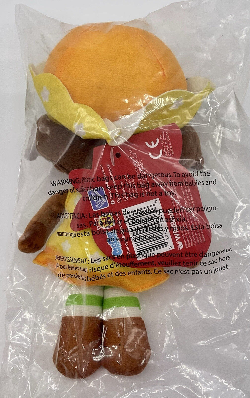 Strawberry Shortcake 8 inch Scented Plush Doll Orange Blossom Orange Scented