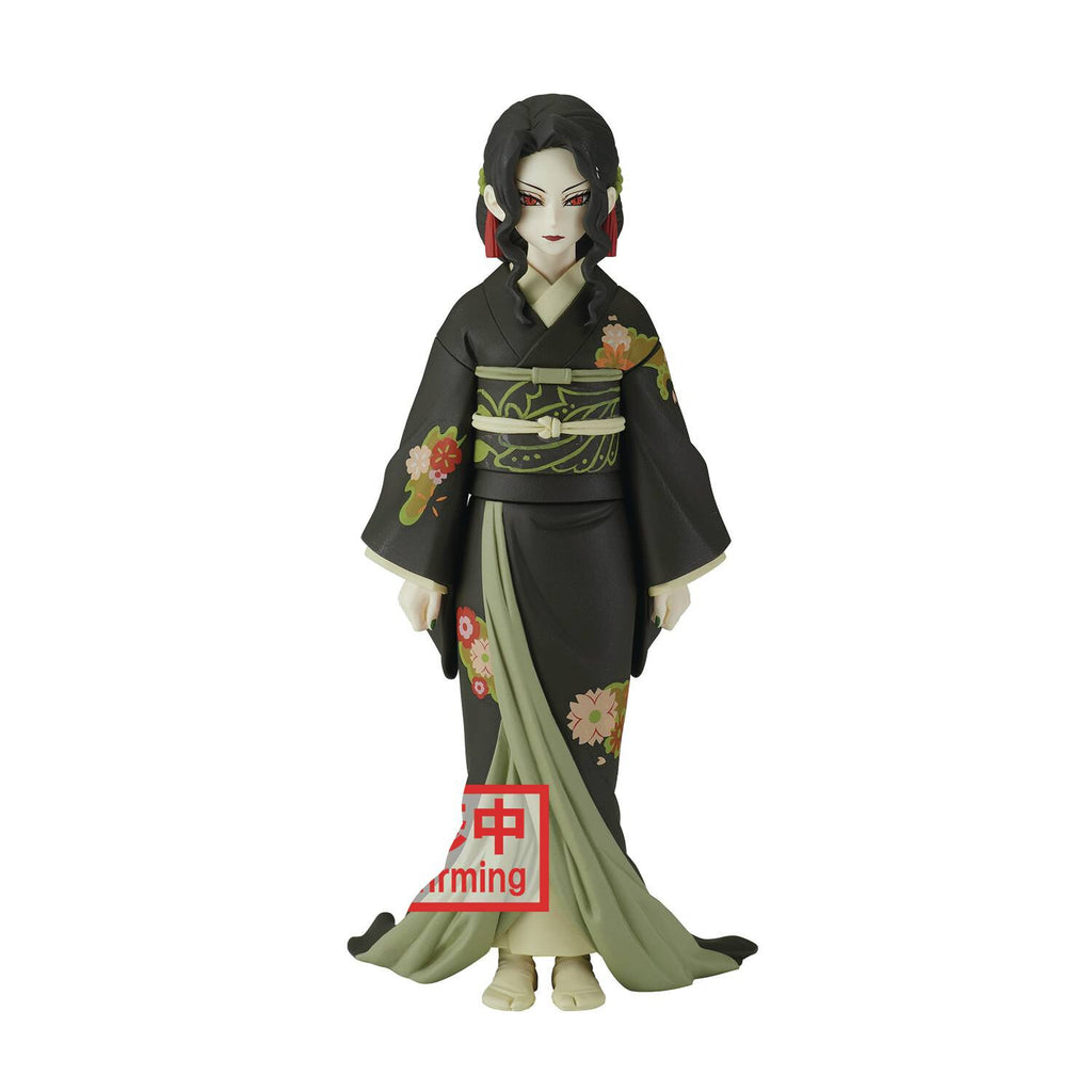 Demon Slayer Kimetsu Demon (V6) Muzan Kibutsuji Figure 6 inch figure Banpresto