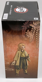 Demon Slayer Kimetsu (V20) Sabito Figure 6 inch Figure Banpresto