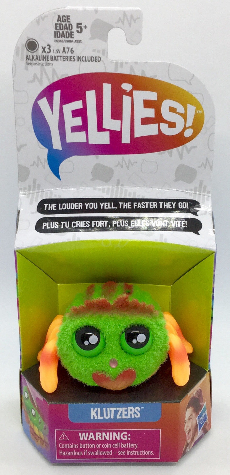 Hasbro Yellies Mini Figures Klutzers Voice Activated Pet with Extra Batteries