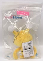 Kaiju Step Little Kane 6 Inch Plush Ultraman from Beast Kingdom