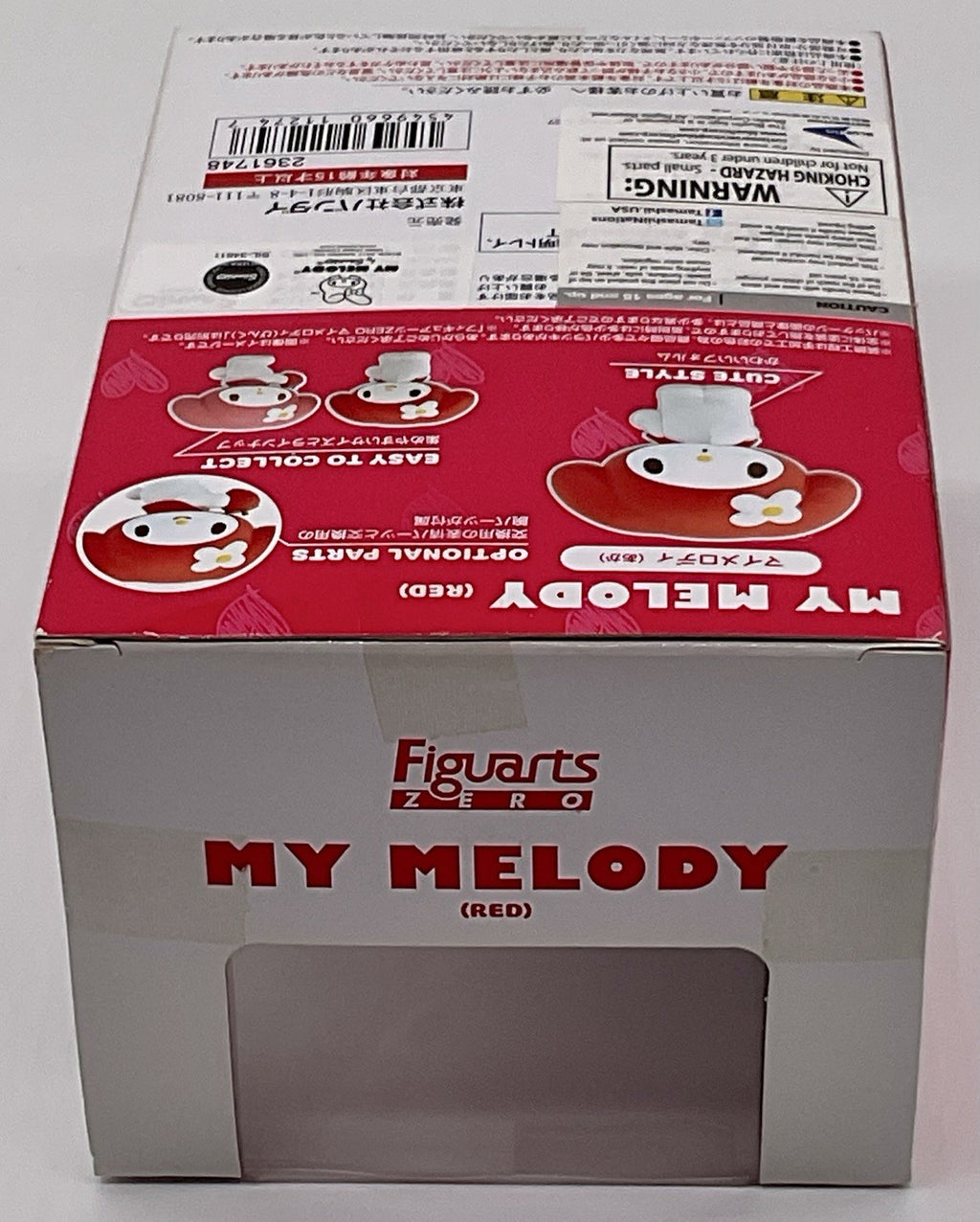My Melody Hello Kitty Figuarts Zero Figure Bandai 2017 My Melody (red) Sanrio