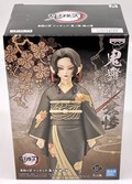 Demon Slayer Kimetsu Demon (V6) Muzan Kibutsuji Figure 6 inch figure Banpresto
