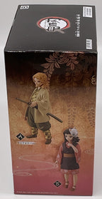 Demon Slayer Kimetsu (V21) Makomo Figure (B) 6 inch Figure Banpresto