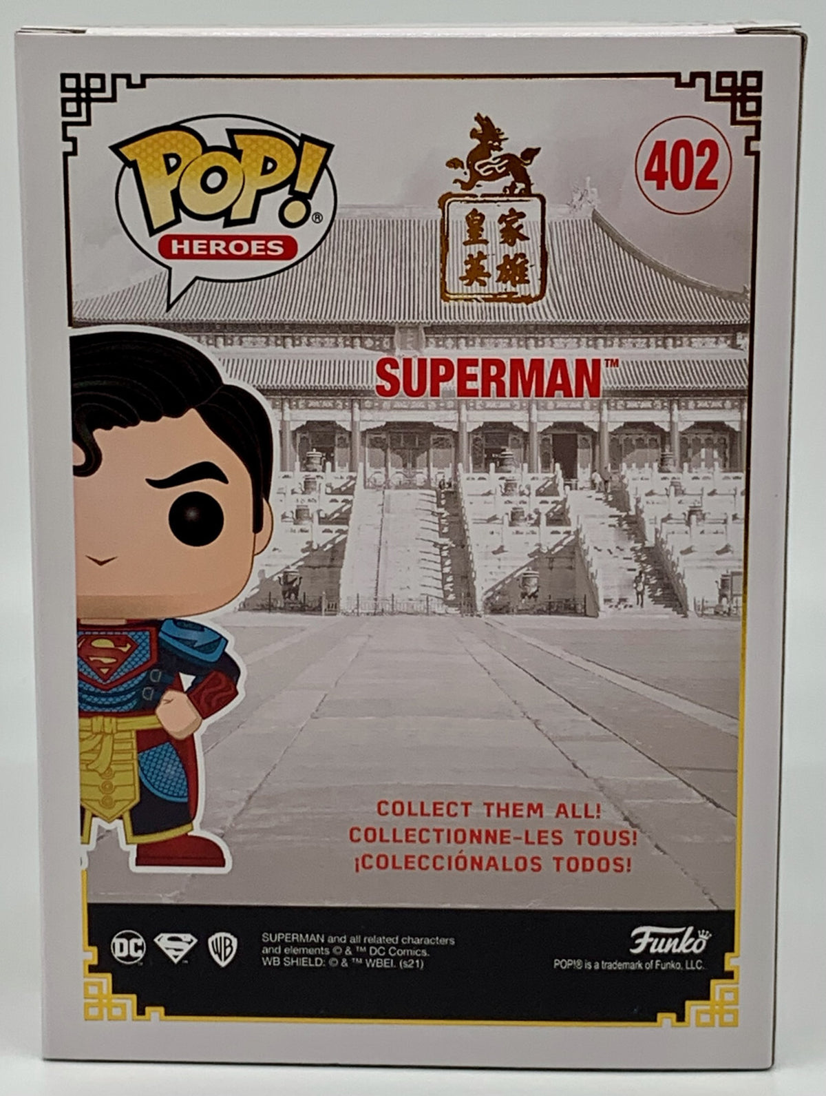 Superman Pop #402 DC Comics Imperial Palace Funko Heroes 2021