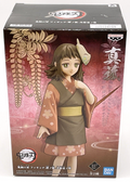 Demon Slayer Kimetsu (V21) Makomo Figure (A) 6 inch Figure