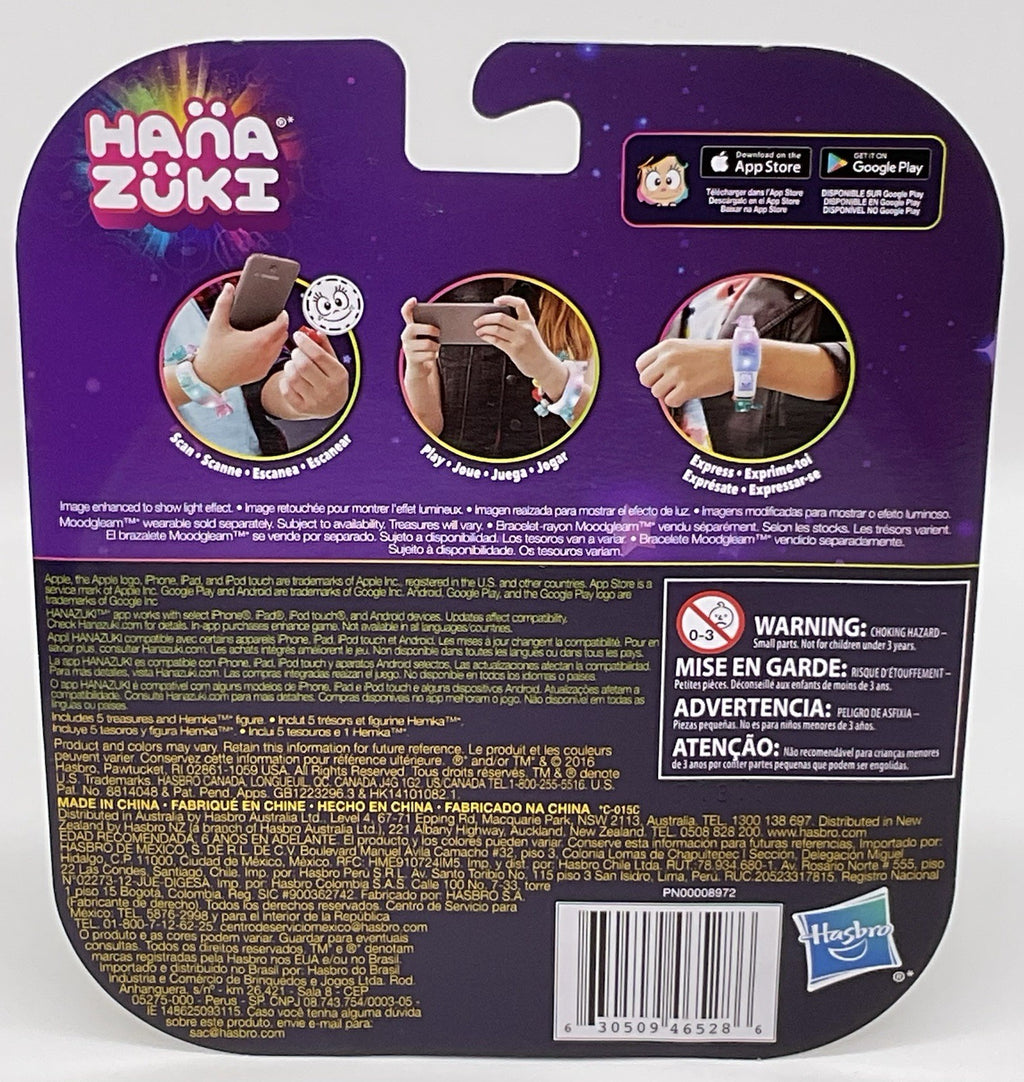 Hana Zuki Full Of Treasures 6 Pack Figures Collection 1 Hasbro - Yellow