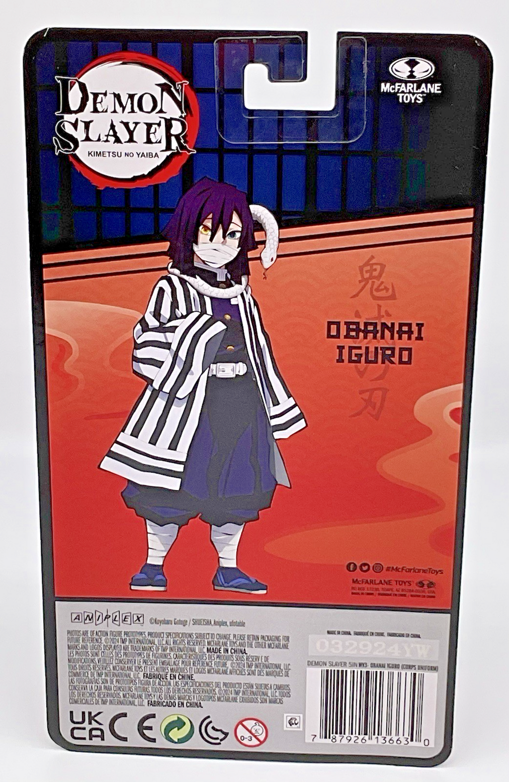 Demon Slayer Obanai Iguro Corps Uniform 5 inch Action Figure Kimetsu No Yaiba
