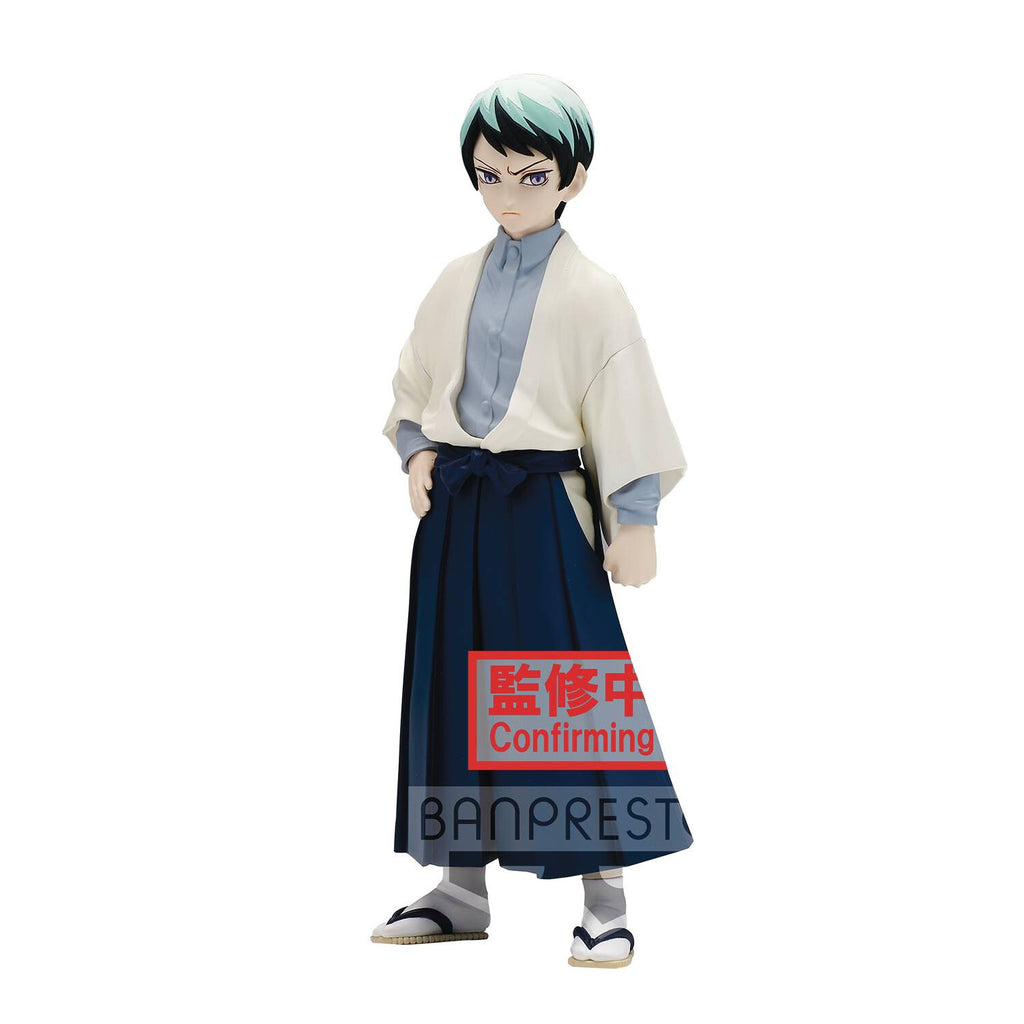 Demon Slayer Kimetsu (V21) Yushiro Figure 6 inch Figure Banpresto
