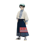 Demon Slayer Kimetsu (V21) Yushiro Figure 6 inch Figure Banpresto