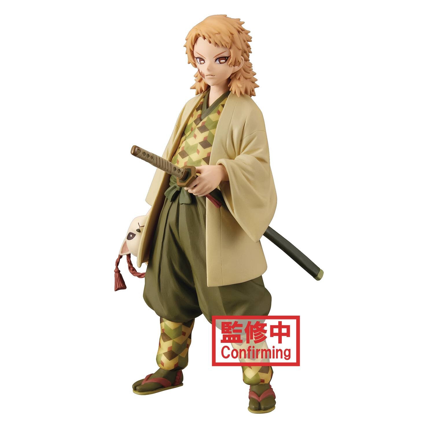 Demon Slayer Kimetsu (V20) Sabito Figure 6 inch Figure Banpresto