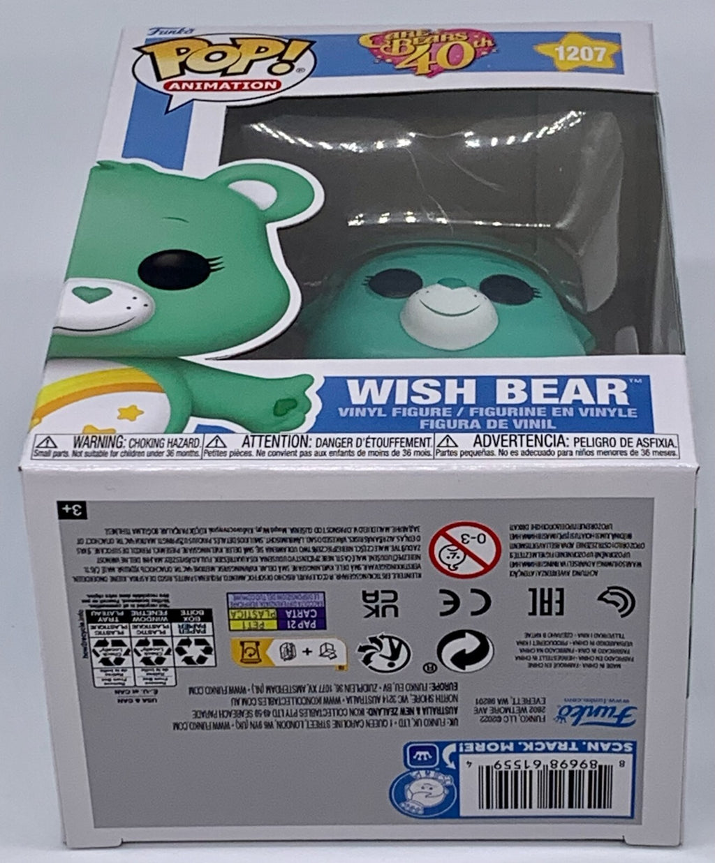Care Bears 40th Anniversary Wish Bear Pop #1207 Vinyl Figure Funko 2022 
