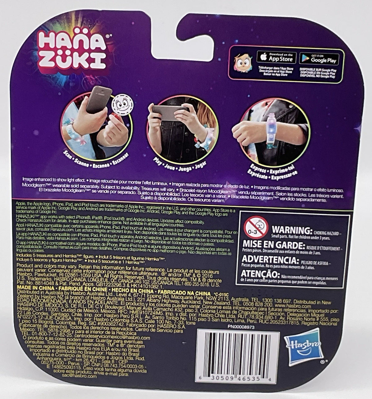 Hana Zuni Full Of Treasures 6 Pack Figures Collection 1 Hasbro - Purple