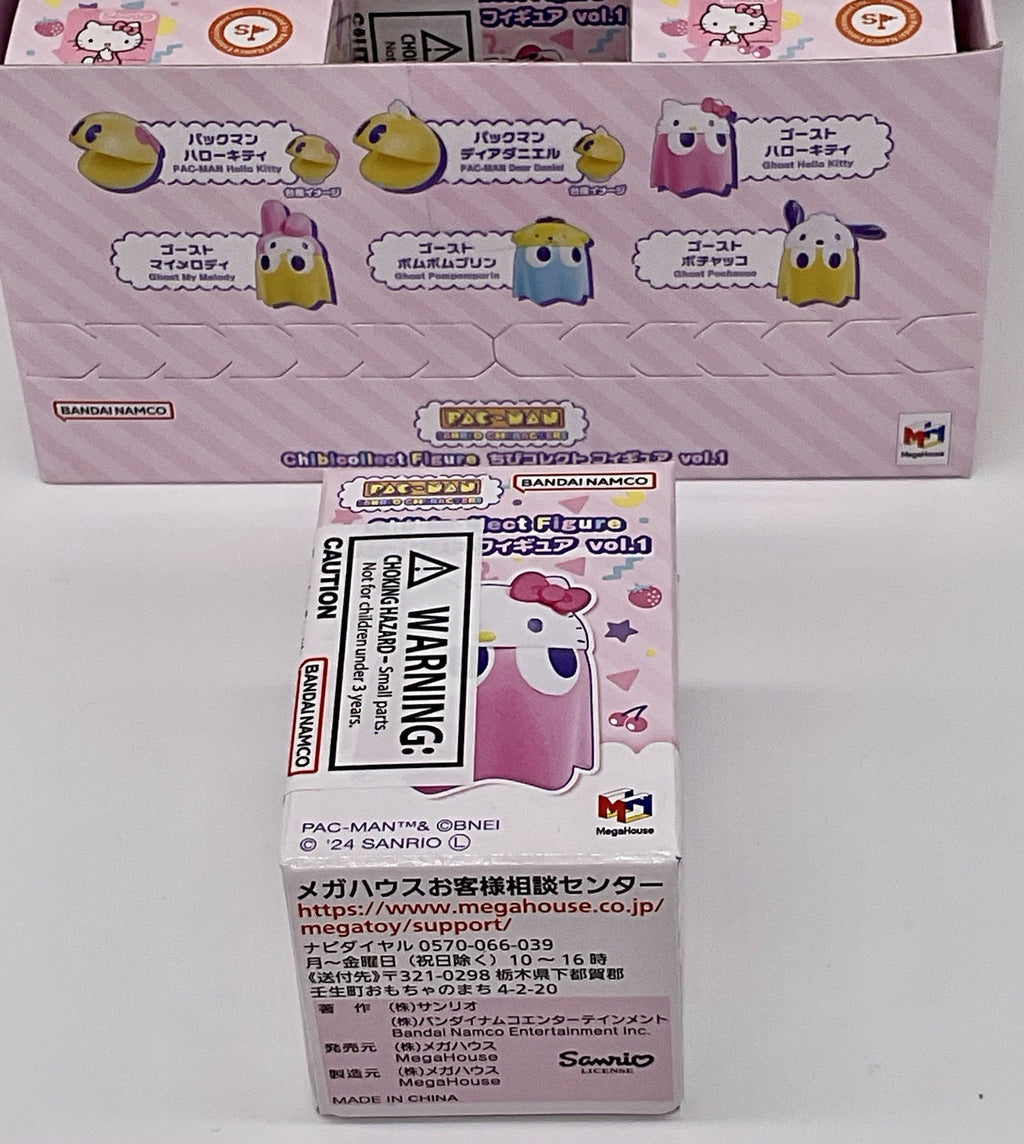 Pac-Man X Sanrio Character Collectible Mini Figure 1 Blind Box Bandai Namco 2024