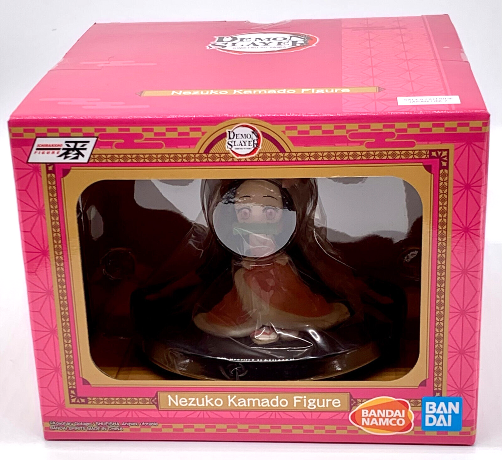 Demon Slayer Kimetsu Nezuko Kamado Figure Shake the Sword Burn Your Heart BANDAI